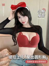 【好康】內密控款編碼器HES-1024-2MHT OVW2-10-2MHT HES-1024-2MD-20-06 歷史價格詳細信息