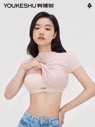 【現貨秒發】樹熊少女 新款顯瘦方領連身裙式溫泉學生保守大童度假遊泳衣平角 歷史價格詳細信息