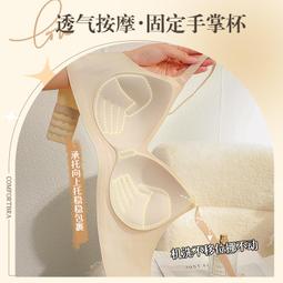 【現貨免運】杯中杯無痕外擴女內衣無鋼圈小胸加厚聚攏顯大結婚本命年紅色文胸 歷史價格詳細信息