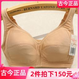 秒發文件櫃高櫃大氣儲物櫃木質資料櫃總經理辦公室板式書櫃展示櫃 歷史價格詳細信息