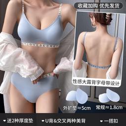 【免運】U型梯形櫸木相框擺臺 5寸6寸7寸8寸亞克力創意A4擺臺展示相框現貨 歷史價格詳細信息