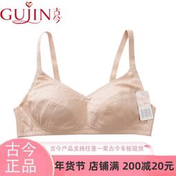 免運 全胸腔鏡解剖性肺段切除手術圖譜 陳亮等著 9787564154905 歷史價格詳細信息