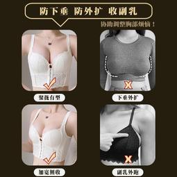 公司貨免運塑身衣 束腰 塑形內衣 連身塑身衣 夏季薄款束腹塑身衣收腰束腹塑形蕾絲帶罩杯免穿內衣束身衣內衣 歷史價格詳細信息