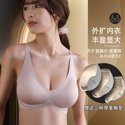 蕉內3系防臭短筒襪情侶運動吸汗抗菌襪子男女士黑色商務棉襪夏5雙超夯 精品 歷史價格詳細信息