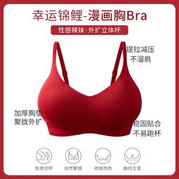 【現貨免運】結婚戒指仿真一對情侶款活口假鑽戒時尚設計求婚禮現場用交換道具 歷史價格詳細信息