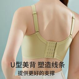婷美內衣連身塑身衣無痕開檔式束腰收腹提臀美體塑形加強產後內衣 歷史價格詳細信息