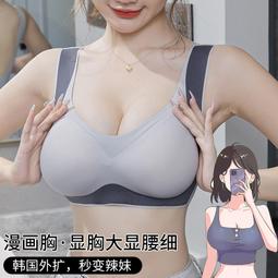 【好康】樹小姐/JUNSET SIGN 定製款新配色 氣質個性女挎包 軟糯皮鉑金包 歷史價格詳細信息