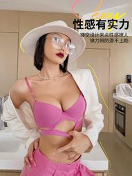 紅色大胸顯小內衣胸罩收副乳聚攏性感結婚喜慶調整大碼文胸 歷史價格詳細信息