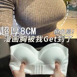 免運 小巨蛋店 母子鱷魚 爆能飛躍 男鞋 運動鞋 跑鞋 走路鞋 爆彈能量中底 超厚乳膠鞋墊 BGM7944 歷史價格詳細信息