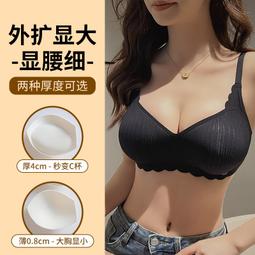 限時限量  無外盒 Brother TN-2480 原廠高容量碳粉匣 歷史價格詳細信息