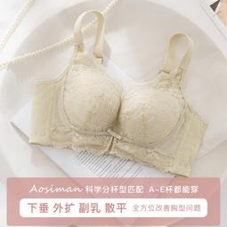 【現貨免運】曼龍戶外視頻點歌一體機帶顯示屏家用唱歌便攜移動廣場舞音箱 歷史價格詳細信息