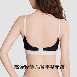 【現貨免運】性感純欲小胸蕾絲肚兜波點可愛激情火辣午夜魅力免脫套裝情趣內衣 歷史價格詳細信息