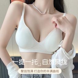 【全館免運】漫一 萬用cos假髮毛娘造型髮尾內收40cm中長瀏海假髮純色多色可選【台灣公司免稅開發票】 歷史價格詳細信息