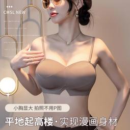 【好康】爆加厚電子白板移動支架 短焦投影儀壁掛架 通用白板投影一體式支 歷史價格詳細信息