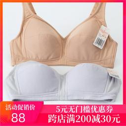 【全館免運】大尺碼內衣女大胸顯小薄款收副乳防下垂聚攏全罩杯抹胸束胸文胸罩 歷史價格詳細信息