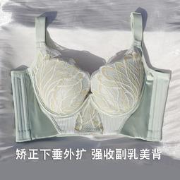 【限時免運】文職升官圖大清大明武職傳統懷舊兒童桌遊親子益智遊戲親朋聚會新 歷史價格詳細信息