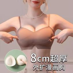 【滿額免運】特 精密22合1套裝工具 手機電腦維修螺絲刀組合套批 歷史價格詳細信息