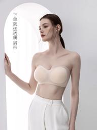 無肩帶內衣女聚攏防滑防走光無痕胸罩抹胸裹胸懸浮一體杯隱形胸罩 歷史價格詳細信息