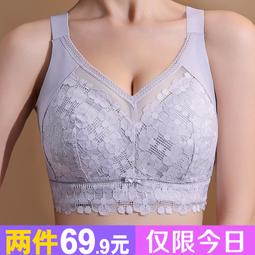 【現貨秒發】調溫氣壓護眼儀079屏顯振動眼部按摩器三檔熱敷眼部按摩器 歷史價格詳細信息