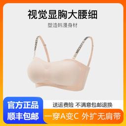 【免運】密無縫鐵管圓管大小口徑鋼管切割零售 歷史價格詳細信息