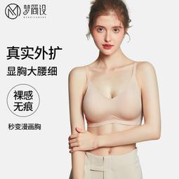 【現貨秒發】設彩菲涅爾抗光投影幕布畫框幕布家用高清4K抗光屏幕客廳臥室壁掛幕超窄邊框投影儀布幕白天直投投影屏幕掛牆 歷史價格詳細信息