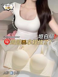 安黛大圓鏡臺式帶燈智能高清梳妝鏡桌面補光led美妝化妝鏡子網紅 歷史價格詳細信息