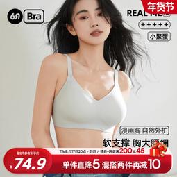 支持小額 12.8v50ah太陽能路燈廣告監控電力監測磷酸鐵 歷史價格詳細信息