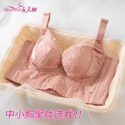 全館免運衣架掛衣架衣架子收納神器曬被子晾衣架落地衣服架子晾衣服無痕掛 歷史價格詳細信息