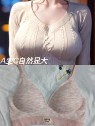 螺旋衣架【小麥購物】24H出貨台灣現貨【C211】棉被架 收納架 曬衣架 曬架 被單架 曬棉被 螺旋曬衣架 褲架 曬褲架 歷史價格詳細信息