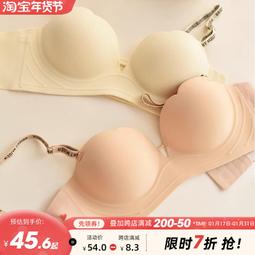 【全館免運】漫一 萬用cos假髮毛娘造型髮尾內收40cm中長瀏海假髮純色多色可選【台灣公司免稅開發票】 歷史價格詳細信息