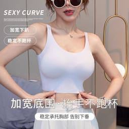 【快速出貨】大尺碼內衣大胸顯小顯瘦薄款收副乳防下垂全罩杯紅色文胸罩EFG大杯 歷史價格詳細信息