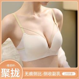 【快速出貨 乳膠】 臀部阻力帶 拉力帶 阻力圈 不翻邊翹臀圈 瑜珈彈力圈 健身彈力圈 臀部 熱身瑜珈 熱身帶 小齊的家 歷史價格詳細信息