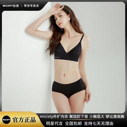 【免運】密無縫鐵管圓管大小口徑鋼管切割零售 歷史價格詳細信息