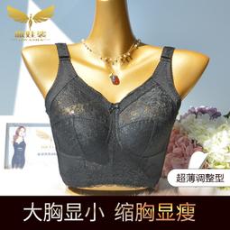 免運傲雪寒梅純銀髮簪女古風簪子木簪木質漢服檀木女生生日禮物送女友A19推薦 歷史價格詳細信息