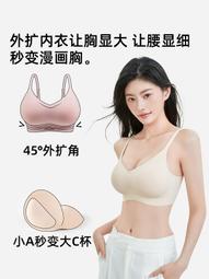 VE運動美體機 充電式無線 小腿/腰按摩 震動腰帶 懶人機 懶人腰帶 懶人機 小懶神器 按摩機 抖抖機 運動按摩腰帶 歷史價格詳細信息