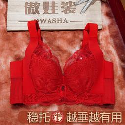 【現貨秒發】紅外電子白板 投影教學多媒體電子白板 高清觸控屏幕電子白板 歷史價格詳細信息