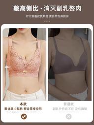 公司貨免運塑身衣 束腰 塑形內衣 連身塑身衣 夏季薄款束腹塑身衣收腰束腹塑形蕾絲帶罩杯免穿內衣束身衣內衣 歷史價格詳細信息