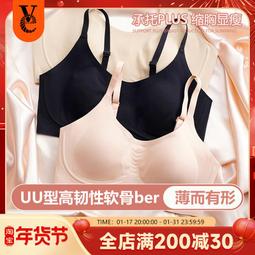 VE 無線充電版 按摩腰帶 塑身機 X5倍 震動腰帶 抖抖機 腰帶 按摩運動機 運動機 美體機 按摩機 按摩儀 小懶機 歷史價格詳細信息