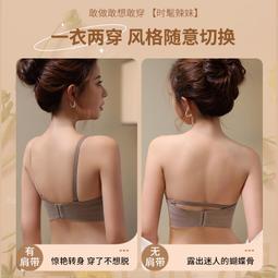 【快速出貨】漫畫胸內衣女小胸聚攏外擴型胸文胸女士無肩帶收副乳胸罩秋冬火辣 歷史價格詳細信息