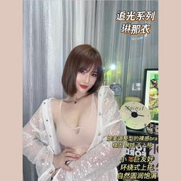 【快速出貨】那個女孩心動的感覺 星星 水鑽耳環 韓國設計 排鑽耳環 東大門耳環ins風925銀針純銀耳針耳飾h。 歷史價格詳細信息