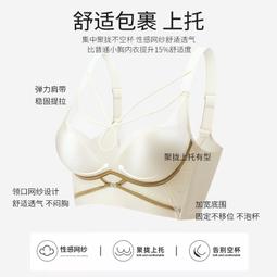 【限時免運】文職升官圖大清大明武職傳統懷舊兒童桌遊親子益智遊戲親朋聚會新 歷史價格詳細信息