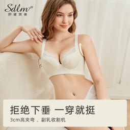 【快速出貨】萊芬智能光圈高速吹風機家用大風力不傷發恆溫負離子護髮速乾 歷史價格詳細信息