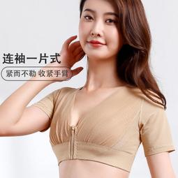 免運託尼蓋髮型師美髮理髲收納包 工具箱 可放剪刀吹風機捲髮棒 歷史價格詳細信息