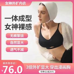 免運 女神秘密武器 ANQUEEN公司貨安晴QA-M18保濕護髮電棒捲 32mm 9段溫控 捲髮棒 不傷髮 玫瑰金 歷史價格詳細信息