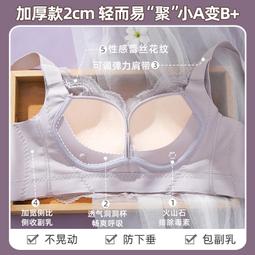 【限時免運】文職升官圖大清大明武職傳統懷舊兒童桌遊親子益智遊戲親朋聚會新 歷史價格詳細信息