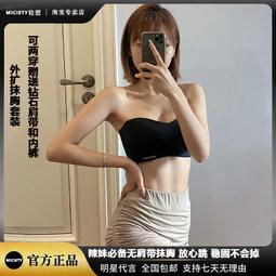 免運【密織網格枕頭透氣曬網】【AB1303】 歷史價格詳細信息