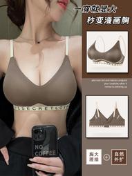 背2024新款街頭潮流大容量學生書 簡約工裝ins休閒旅遊雙肩 歷史價格詳細信息