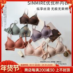 【聚優】【現貨免運】南極人純棉男士短袖t恤背心打底老頭衫秋冬季薄款無痕汗衫男 歷史價格詳細信息