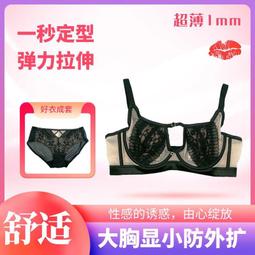 【限時免運】網紗競泳 現貨歪萌舍原創性感漆皮光澤連體顯瘦遮肚cos遊戲歪萌社隨貨附帶收據 歷史價格詳細信息