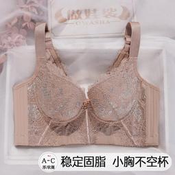 小型免託板空心磚機護坡六稜磚混凝土砌塊磚機水泥墊塊機 立 歷史價格詳細信息